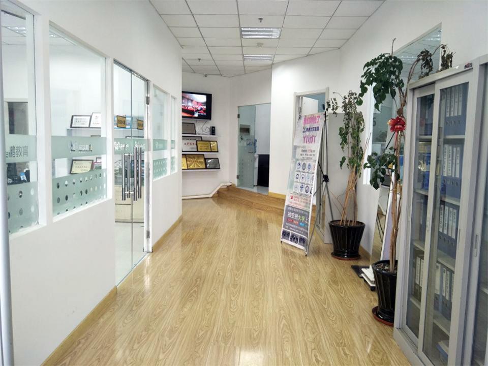 抚顺走廊